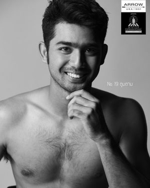 Mister Supranational Thailand 2018