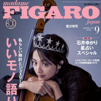 Hikari Mitsushima @ Madame Figaro Japan September 2019