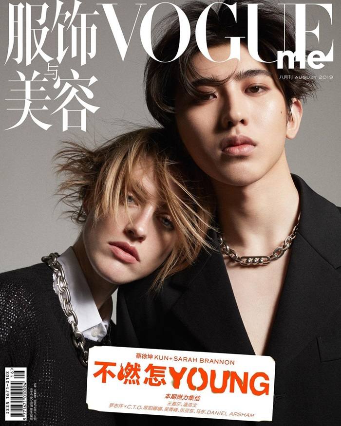 Cai Xukun & Sara Brannon @ VogueMe China August 2019