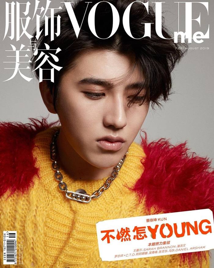 Cai Xukun & Sara Brannon @ VogueMe China August 2019