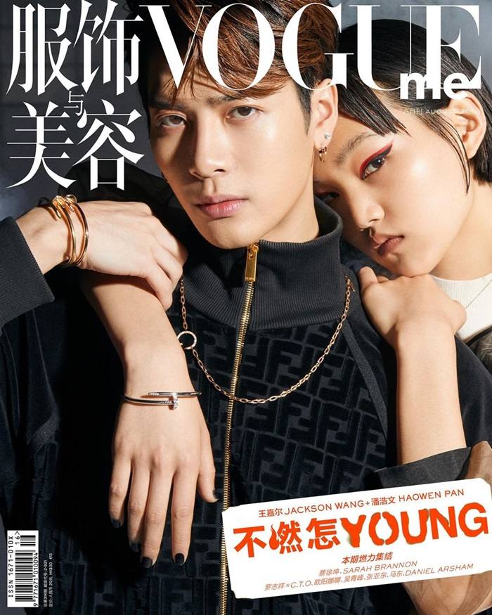 Jackson Wang & Pan Haowen @ VogueMe China August 2019