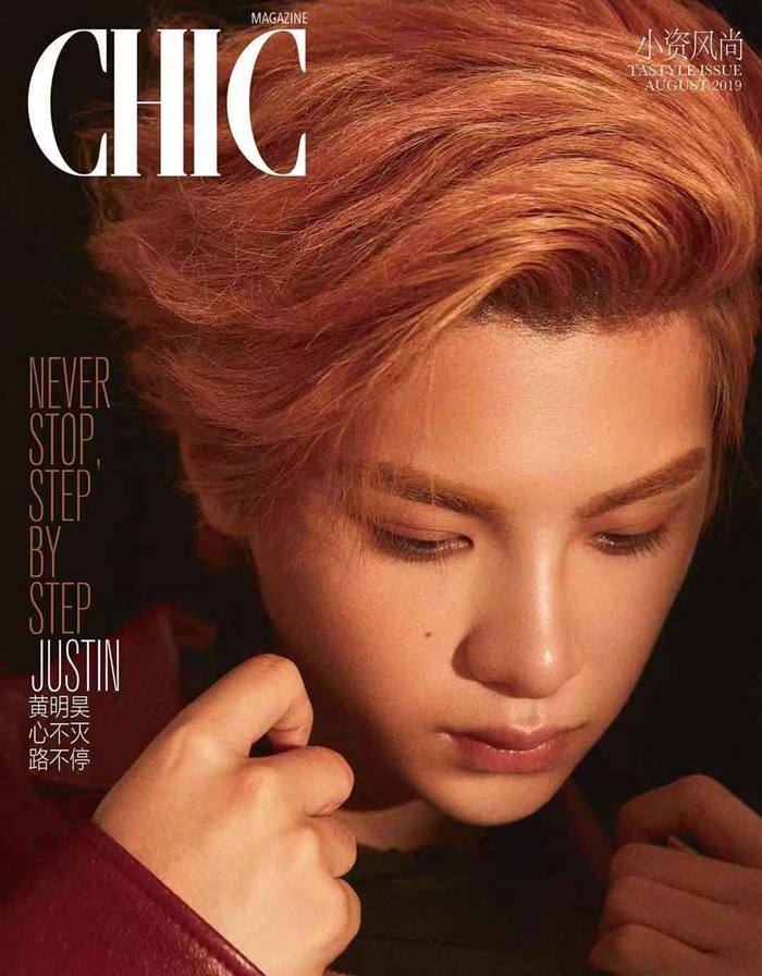 Justin Huang @ Chic Magazine China August 2019