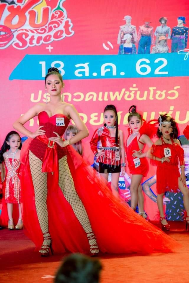 Little Kids Thailand จัดประกวดค้นหาหนูน้อยสุดแซป
