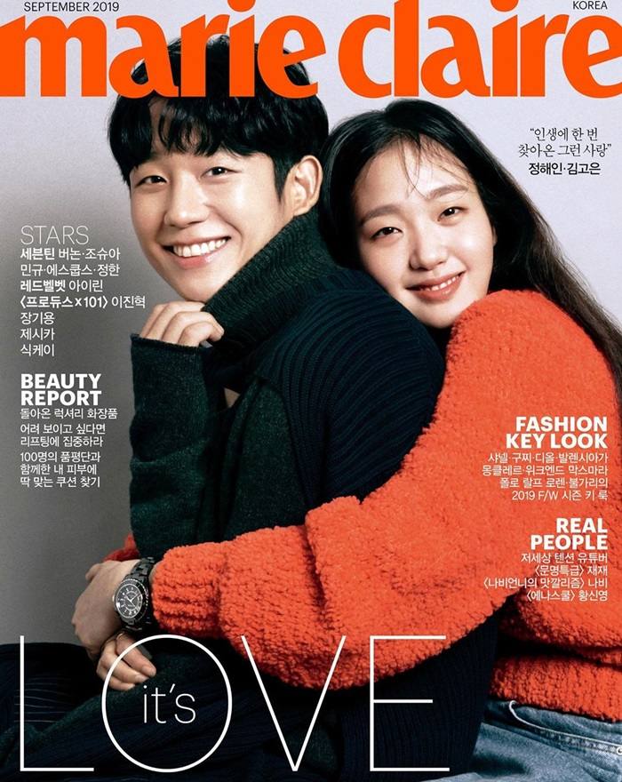 Jung Hae In & Kim Go Eun @ Marie Claire Korea September 2019