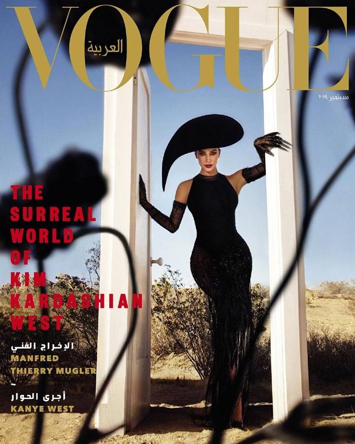 Kim Kardashian West @ Vogue Arabia September 2019