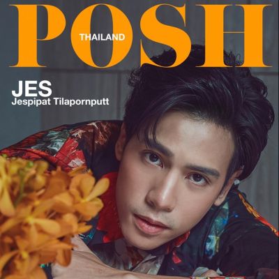 เจษ-เจษฎ์พิพัฒ @ POSH Magazine Thailand
