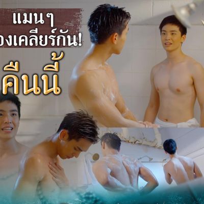 Picpostของฉัน(2019)ปีหมูทอง // เด็ดเดี่ยว+สองใจ // 08