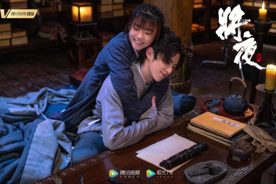 ละคร Ever Night Season 2 《将夜2》 2019