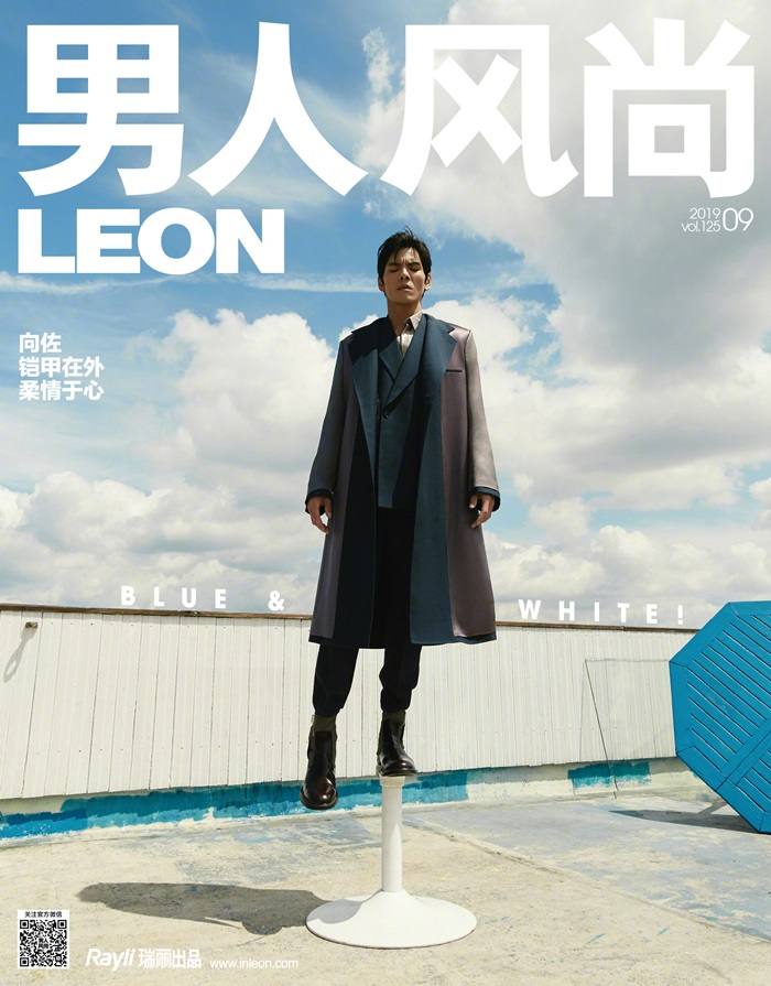 Jacky Heung @ Leon China September 2019
