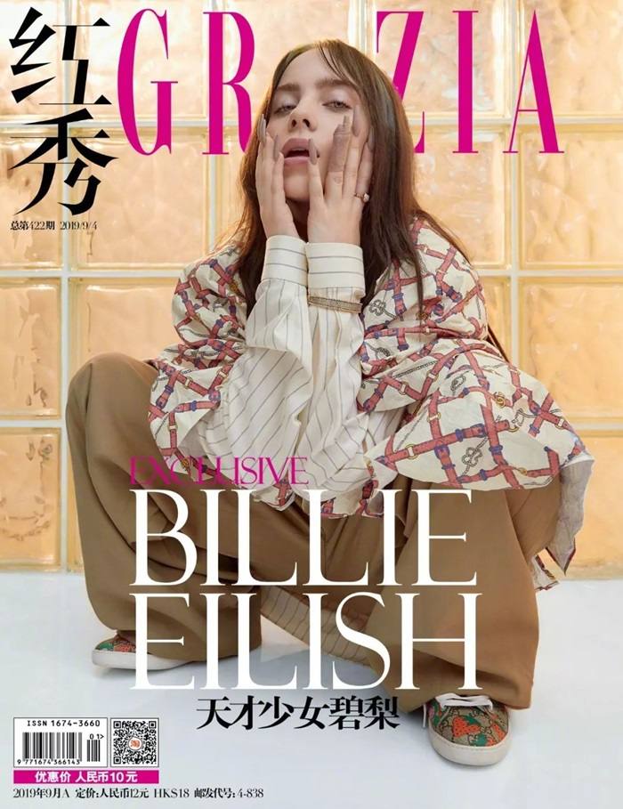 Billie Eilish @ Grazia China September 2019