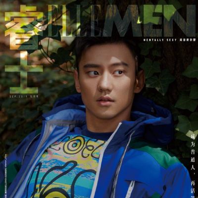 Ning Zetao @ ELLE Men China September 2019