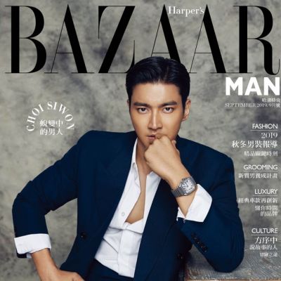 Siwon @ Harper’s Bazaar Man Taiwan September 2019
