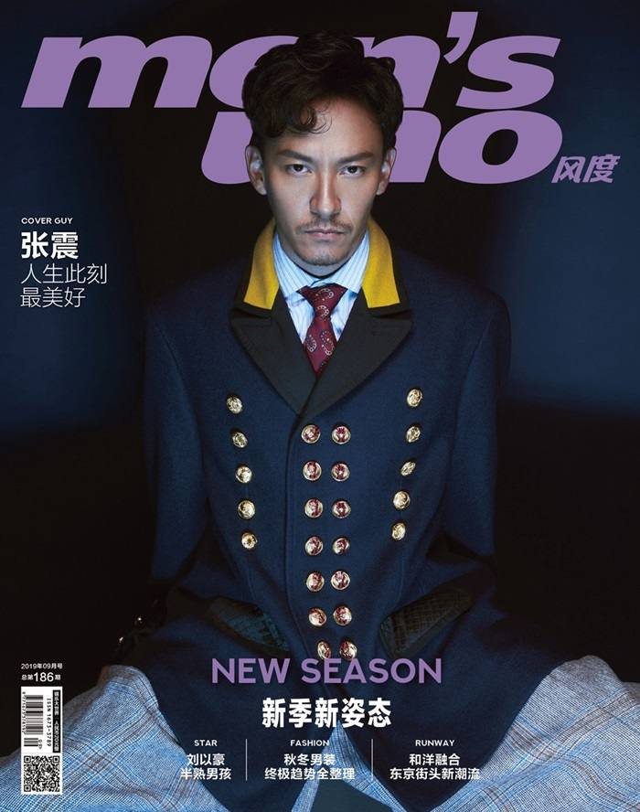 Zhang Zhen @ Men's uno China September 2019