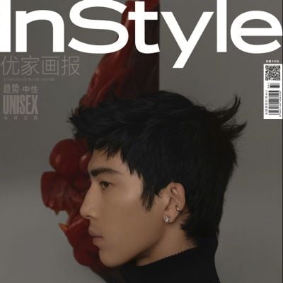 Jing Boran @ InStyle China September 2019