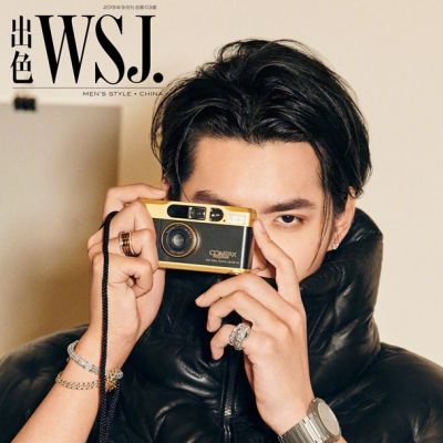 Kris Wu @ WSJ Magazine China September 2019