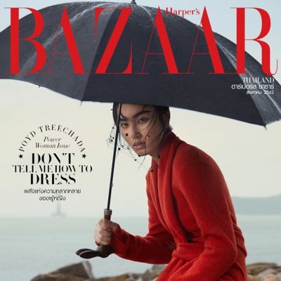 ปอย ตรีชฎา @ Harper's Bazaar Thailand August 2019