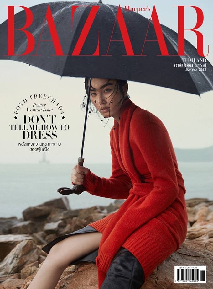 ปอย ตรีชฎา @ Harper's Bazaar Thailand August 2019