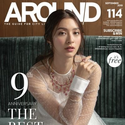 มิว นิษฐา @ AROUND Magazine issue 114 September 2019