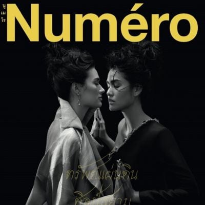 แนท อนิพรณ์ & มิเรียม ศรพรหมมาศ @ Numéro Thailand August 2019