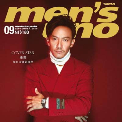 Zhang Zhen @ Men's uno Taiwan September 2019