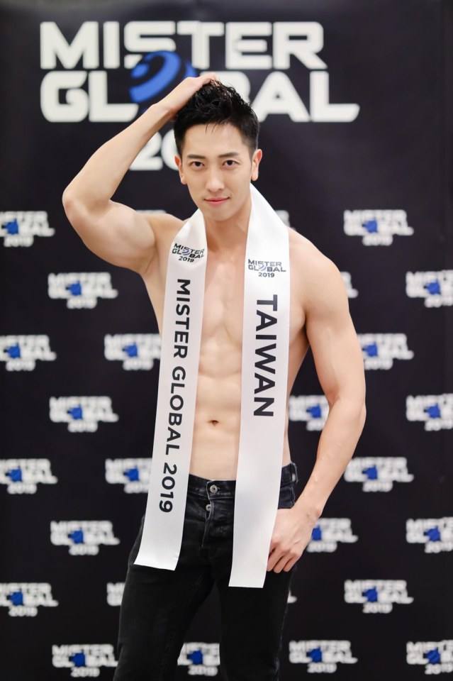 Mister Global 2019