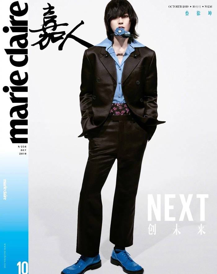 Cai Xukun @ Marie Claire China October 2019