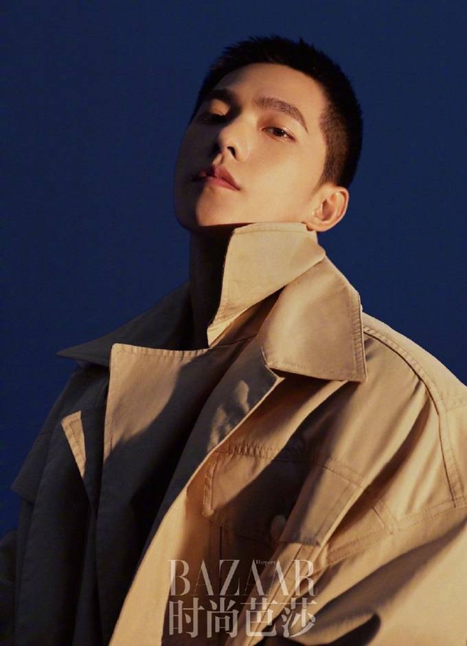 YangYang @ Harper’s Bazaar China October 2019