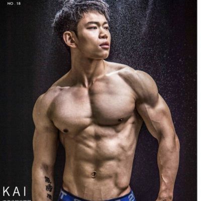 หนุ่มหล่อขึ้นปก 334