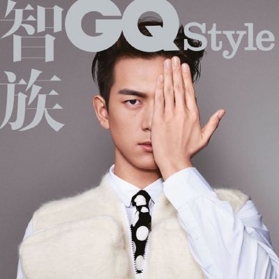 Li Xian @ GQ Style China September 2019