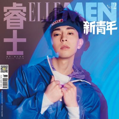 Deng Lun @ ELLE Men 新青年 Fall 2019