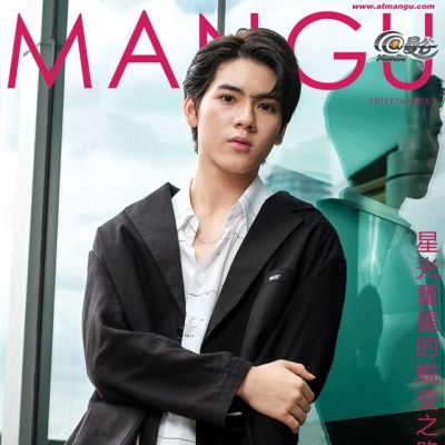 ยอร์ช ยงศิลป์ @ ManGu Magazine September 2019