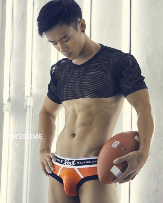 Hottie Sexy Asian Guys 83