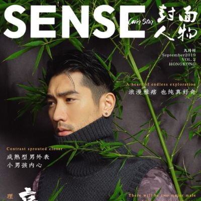 Godfrey Gao @ Sense Magazine September 2019