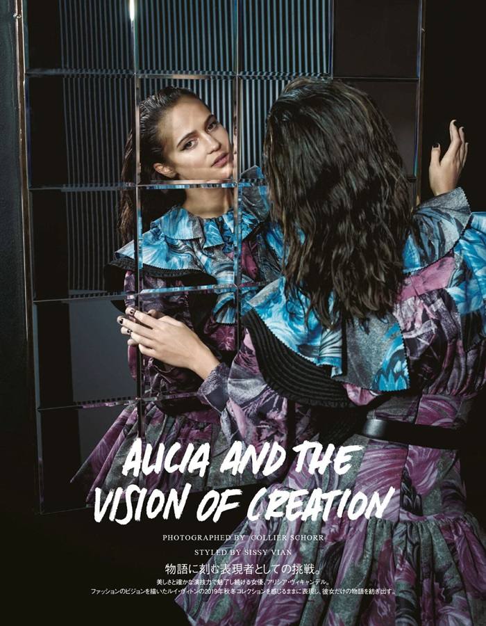 Alicia Vikander @ Vogue Japan October 2019