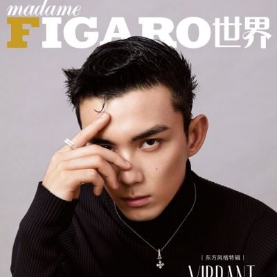 Leo Wu @ Madame Figaro China October 2019