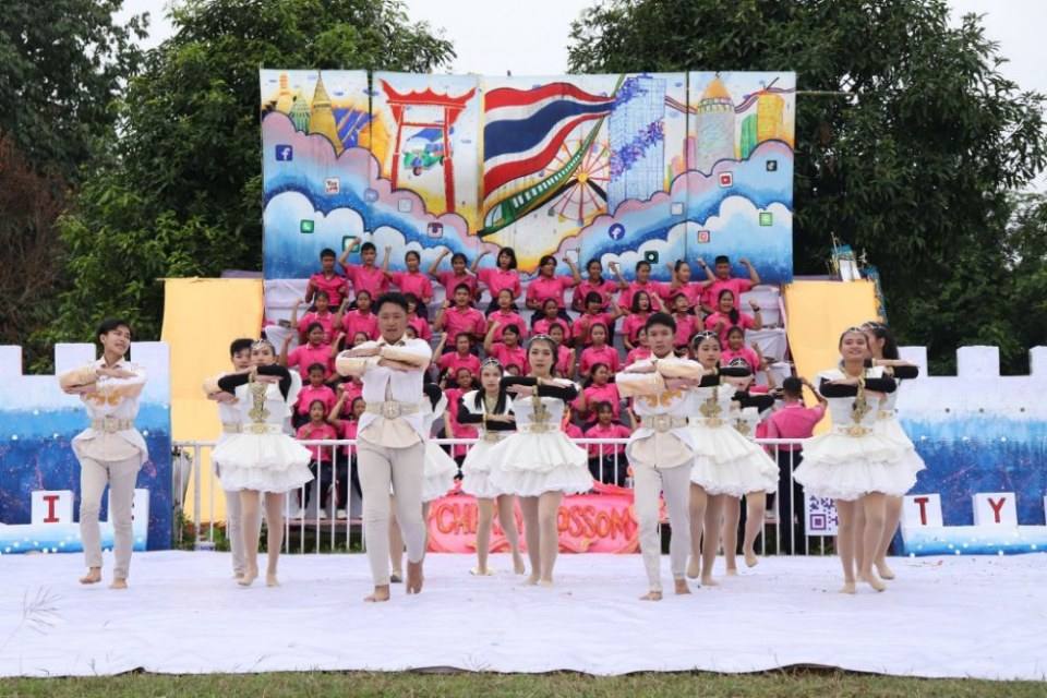 สวยปังอลังเวอร์  มงไม่ลงไม่รู้แล้ว กีฬาสีโรงเรียนแม่ลาววิทยาคม 62  สีชมพู