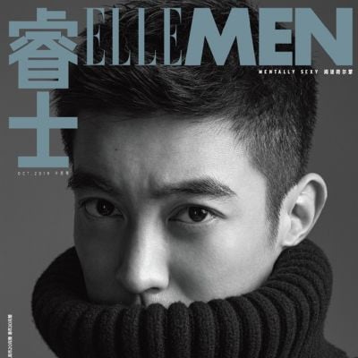 Du Jiang @ ELLE Men China October 2019