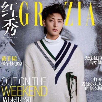 Z.Tao @ Grazia China October 2019