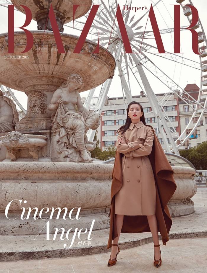Han Hyo Joo @ Harper's Bazaar Korea October 2019