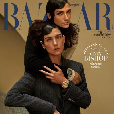 ซินดี้-สิรินยา บิชอพ @ Harper's Bazaar Thailand October 2019