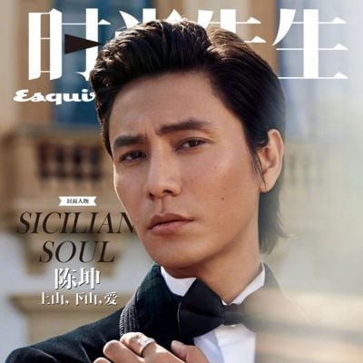 Chen Kun @ Esquire China October 2019