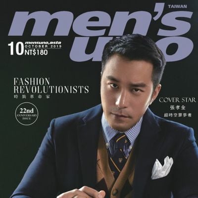 Joseph Chang @ Men's uno Taiwan October 2019