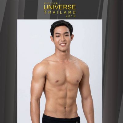 Mister Universe Thailand 2019 (2)