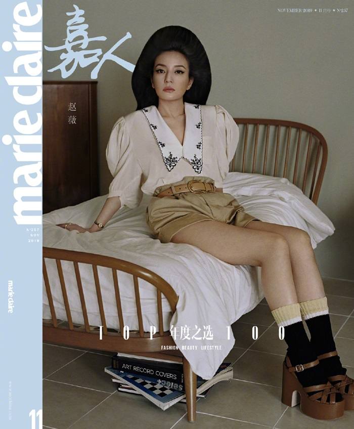 Zhao Wei @ Marie Claire China November 2019