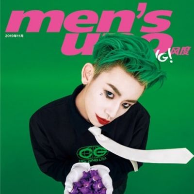 Wang Linkai @ Men's Uno Young! China November 2019