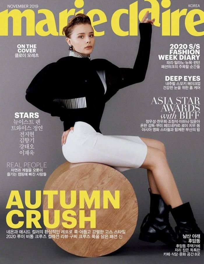 Chloe Grace Moretz @ Marie Claire Korea November 2019