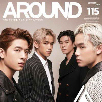 4 หนุ่ม TRINITY @ AROUND Magazine issue 115 October 2019