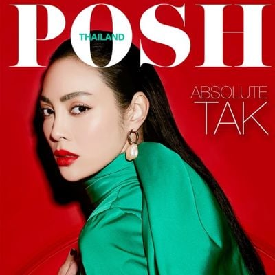 ตั๊ก-บงกช @ POSH Magazine Thailand 2019