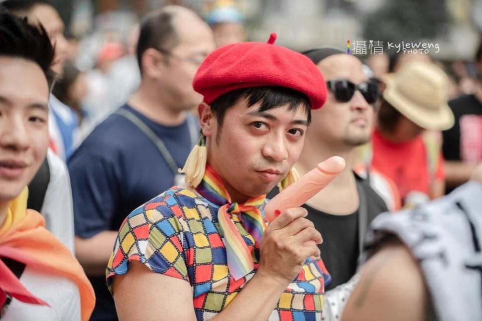 Taiwan LGBT Pride 🏳️‍🌈