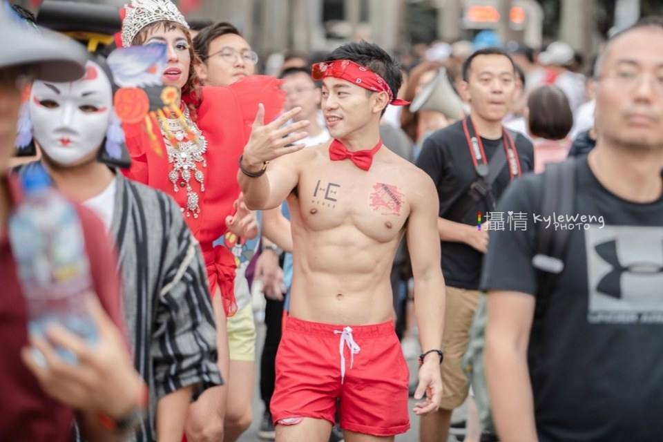 Taiwan LGBT Pride 🏳️‍🌈